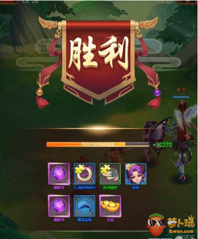 QQ截图20171026110434.png