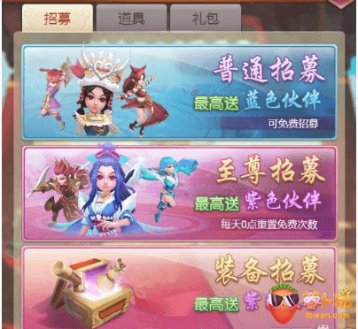 QQ截图20171026110441.png