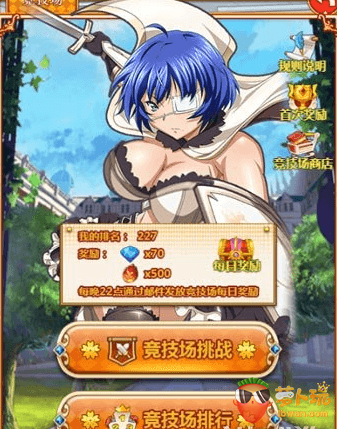 QQ截图20171109102332.png