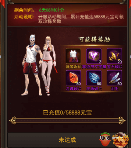 图片1.png