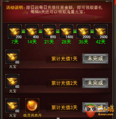 图片2.png