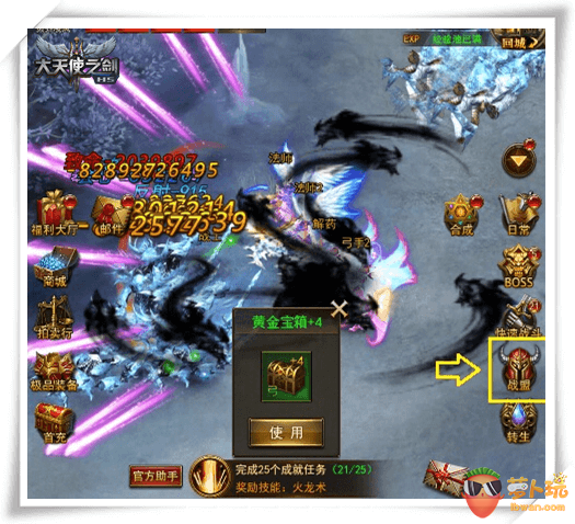 图片2.png