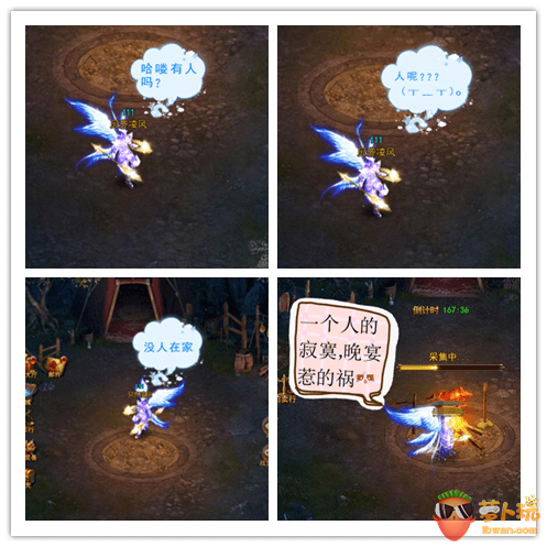 图片5.png