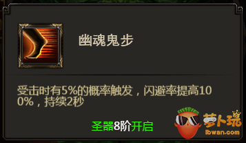 图片7.png