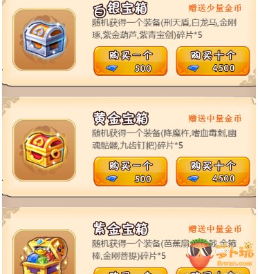 QQ截图20171115145619.png