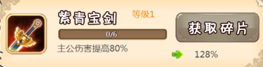 2277636-1G1151059560.png