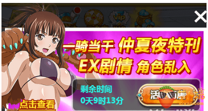 QQ截图20171117105300.png