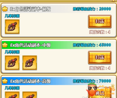 QQ截图20171117105315.png