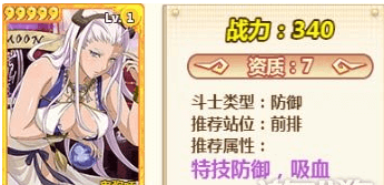QQ截图20171122110111.png