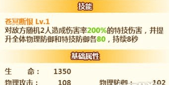QQ截图20171122110126.png