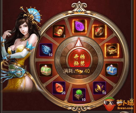 图片17.png