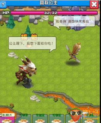 QQ截图20171201152300.png