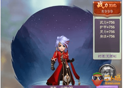 QQ截图20171205145338.png