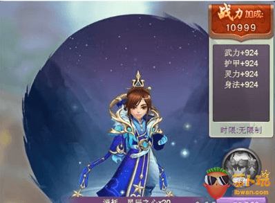 QQ截图20171205145400.png