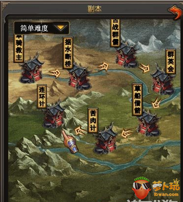 QQ截图20171207114005.png