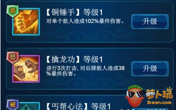 QQ截图20171215143929.png