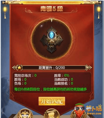 QQ截图20171220165945.png