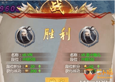 QQ截图20171220165956.png