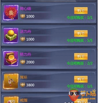 QQ截图20171220170009.png