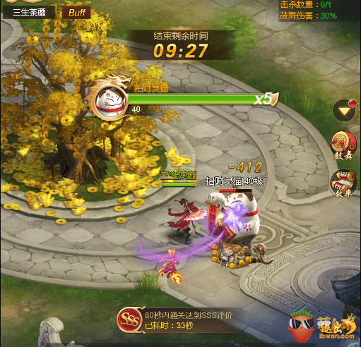 图片3.png