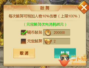 图片4.png