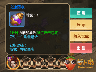 图片7.png