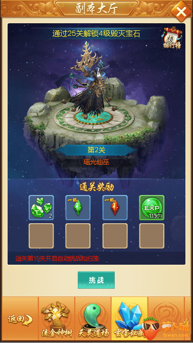 图片9.png
