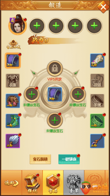 图片11.png