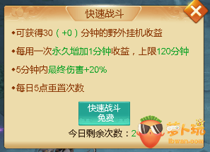 图片18.png