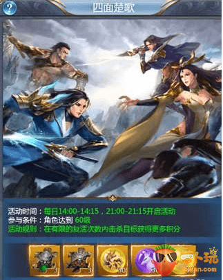 QQ截图20171226195500.png