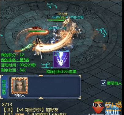 QQ截图20171226195517.png