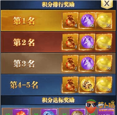 QQ截图20171226195532.png