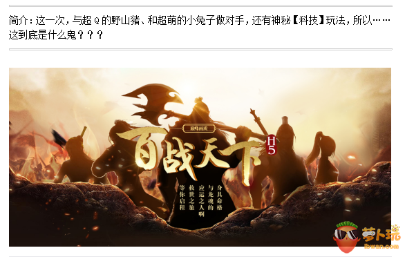QQ截图20171228154801.png
