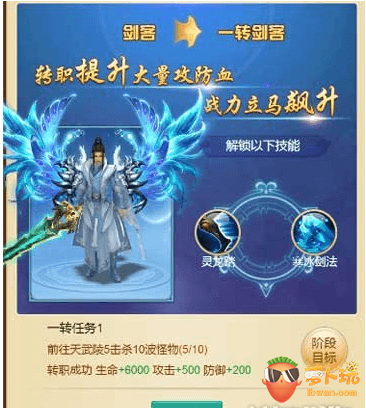 QQ截图20171228160147.png