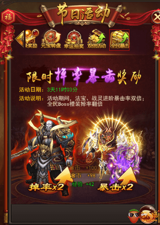 图片9.png
