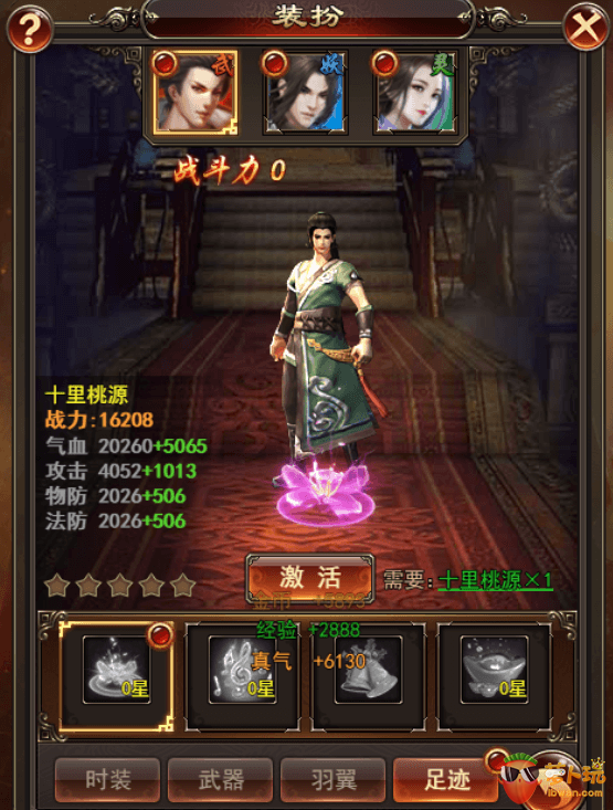 图片10.png