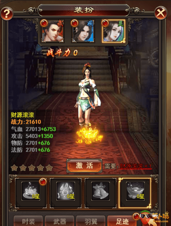 图片11.png