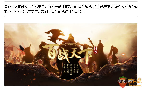QQ截图20180102163345.png