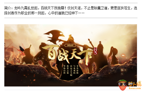 QQ截图20180102163819.png