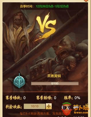 QQ截图20180103142706.png