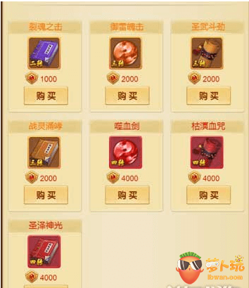 QQ截图20180103142740.png