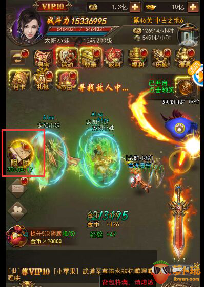 图片1.png