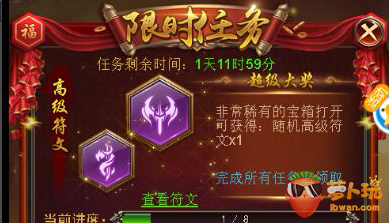 图片2.png