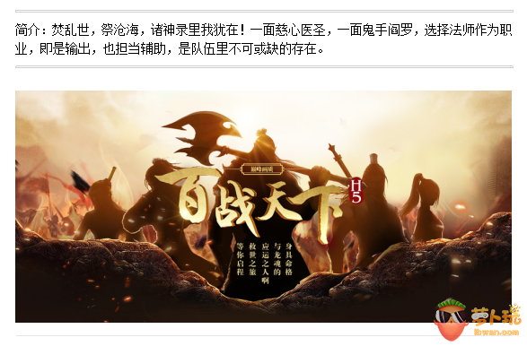 QQ截图20180104105306.png