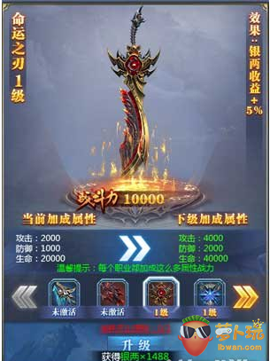 QQ截图20180104105852.png