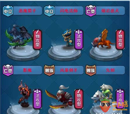 QQ截图20180104110311.png