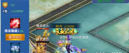 QQ截图20180104110532.png