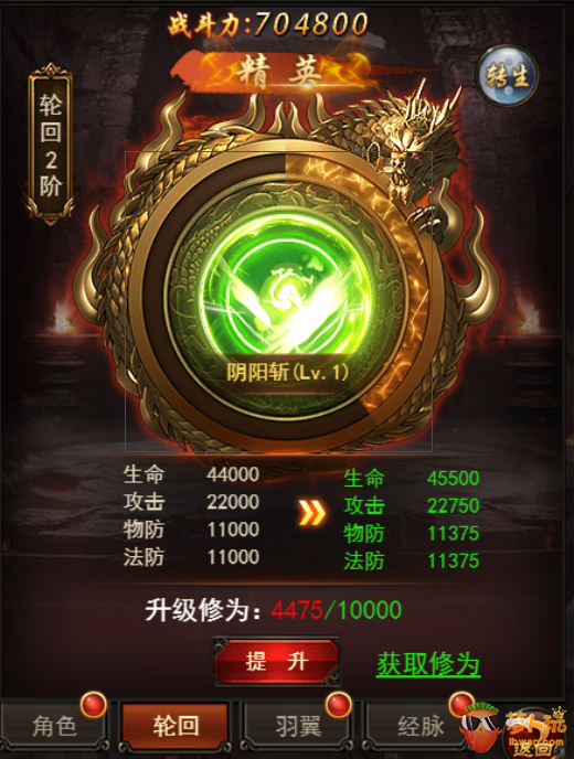图片11.png