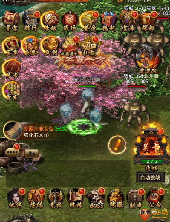 图片13.png