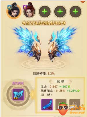 QQ截图20180108173336.png